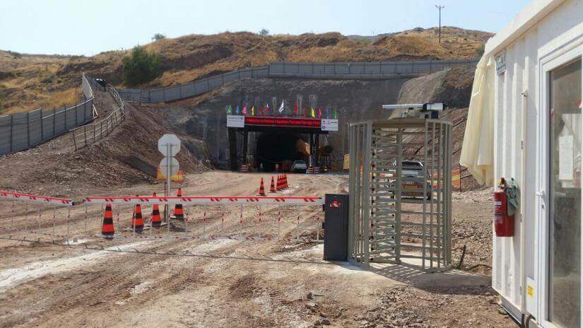 שער כניסה קרוסלה